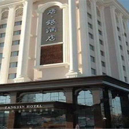 Tangyin Hotel Далянь Екстер'єр фото