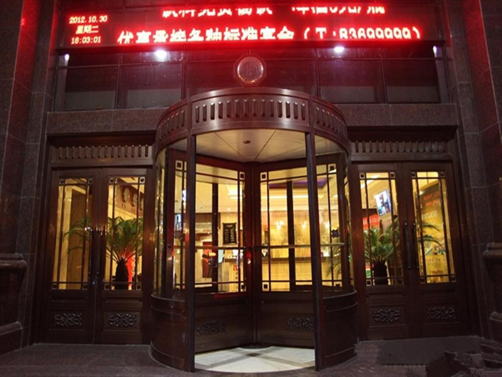 Tangyin Hotel Далянь Екстер'єр фото