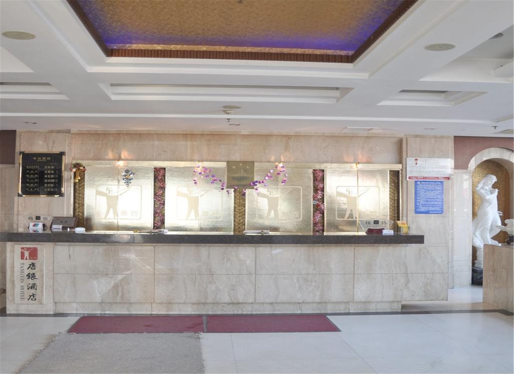 Tangyin Hotel Далянь Екстер'єр фото
