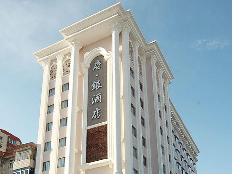 Tangyin Hotel Далянь Екстер'єр фото